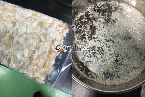 宋慈教你如何使用冷凍研磨機(jī)研磨牛筋