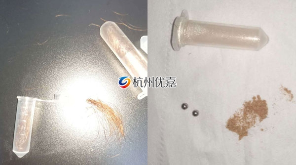 如何利用宋慈全自動(dòng)樣品研磨儀研磨毛發(fā)